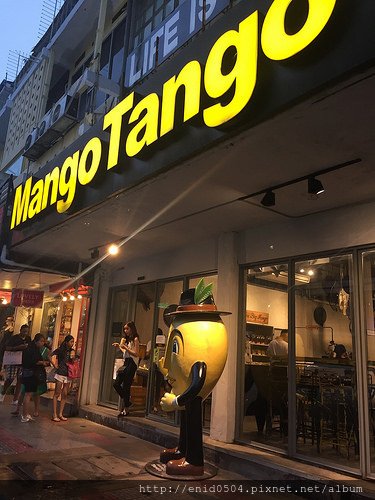 Siam thermal 21 建興酒家 let&apos;s relax spa mango tango