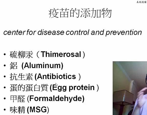 改善情緒障礙(自閉、過動、憂鬱⋯）、過敏、氣喘、皮膚炎的消化