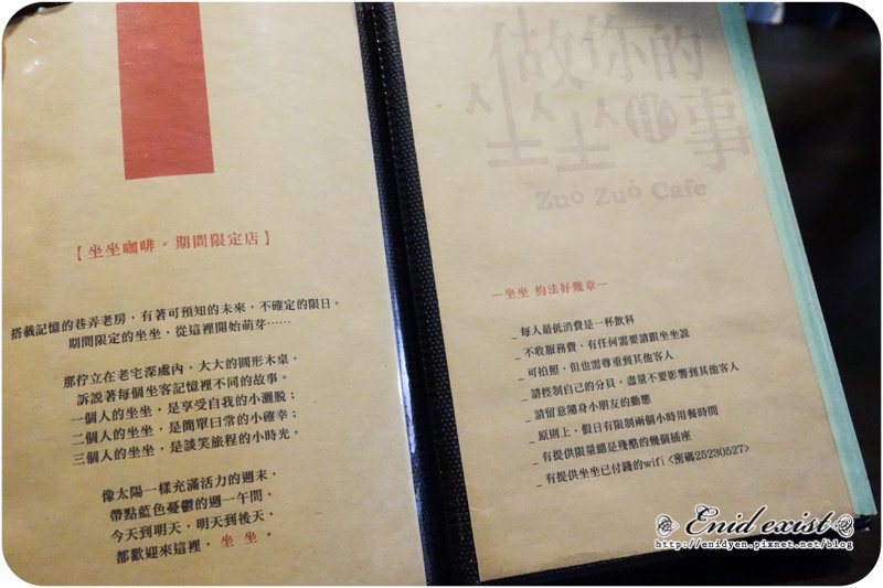 DSC01353.jpg