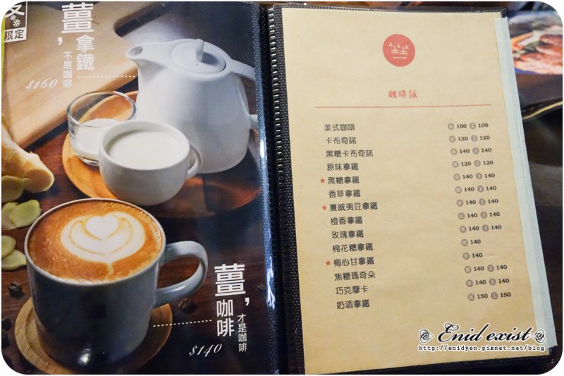 DSC01355.jpg
