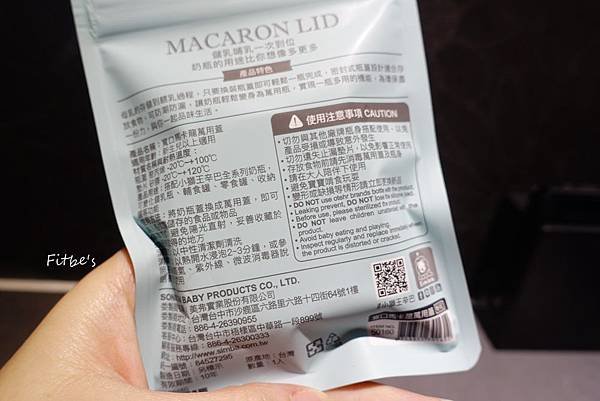 小獅王辛巴蘿蔓晶鑽寬口玻璃奶瓶 (7).JPG