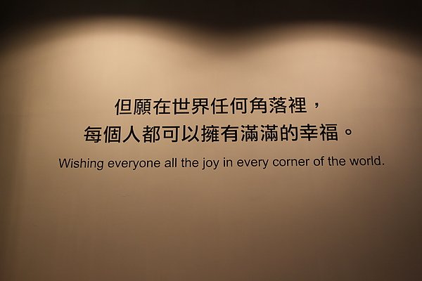 IMG_4030.JPG