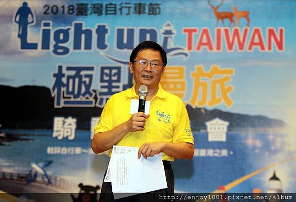 墾丁國家公園管理處處長劉培東。中華民國自行車騎士協會／提供。.jpg
