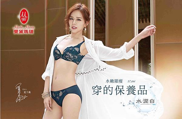 芝瑩清水店-460X300-R62158-01.jpg
