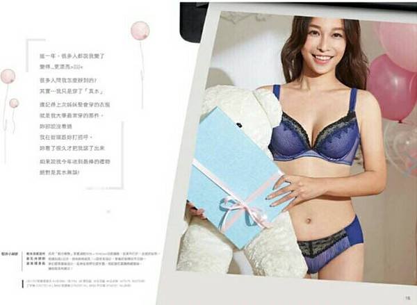 S__2424867.jpg