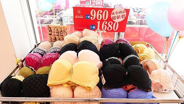P1050961.JPG