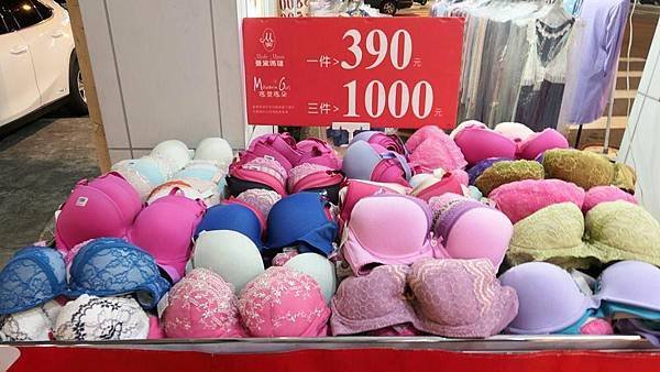P1200031.JPG