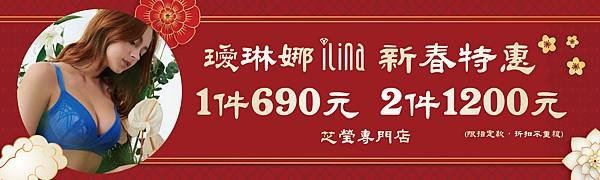 水湳400x120-01.jpg