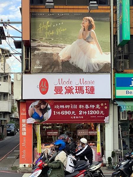 S__7159829.jpg