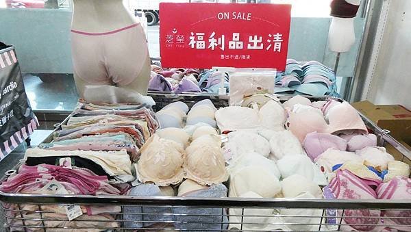 台中大里 舒適零著感 皮爾卡登特賣會 內衣3件1380/男褲