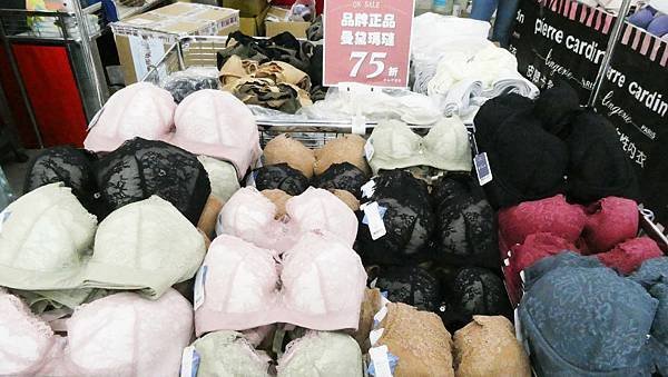 台中大里 舒適零著感 皮爾卡登特賣會 內衣3件1380/男褲