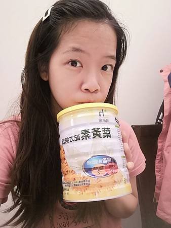 IMG_20200602_215403.jpg