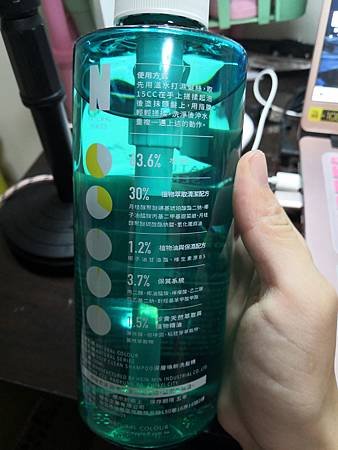 IMG_20201005_233919.jpg