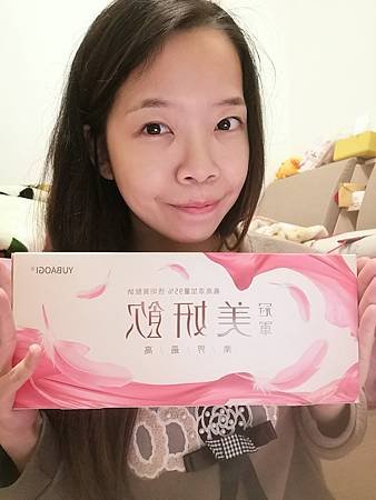 IMG_20210301_201426.jpg