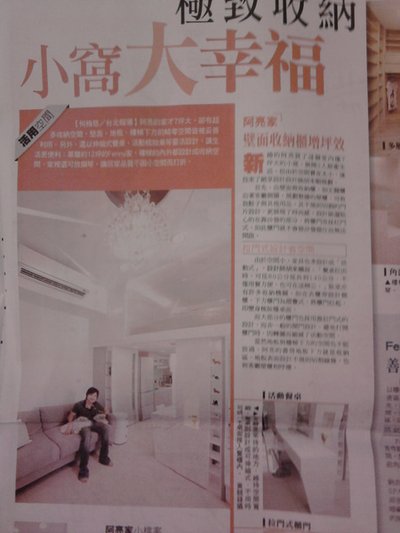 相片0531.jpg