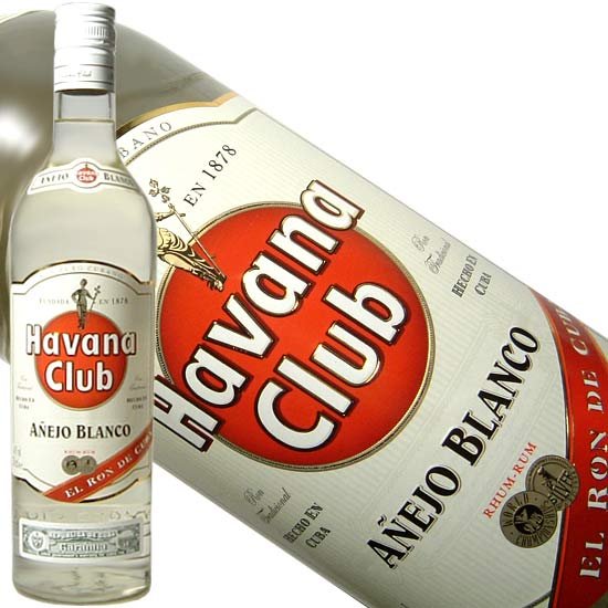 SR004-havana-club-anejo