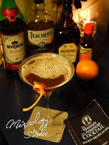 P.33-020 Blood and Sand cocktail