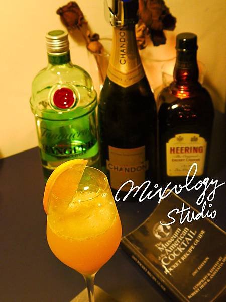P.42-016 Buck&apos;s Fizz Cocktail