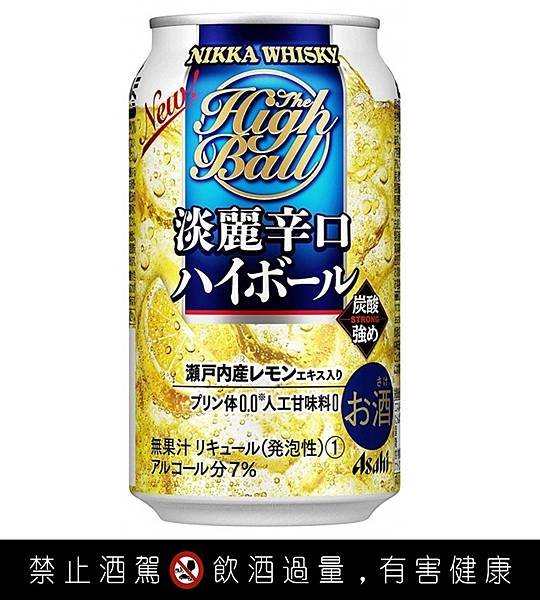 nikka-whisky-the-high-ball-35cl-x6.jpg