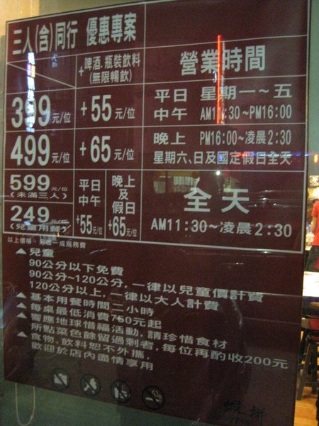 X002.jpg