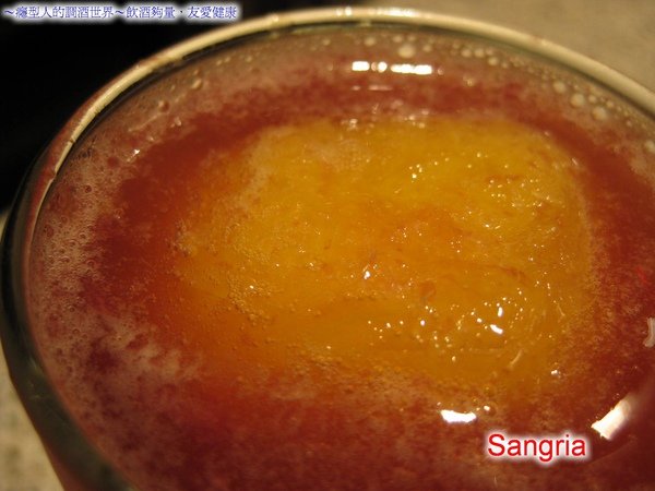 A13-011Sangria.jpg