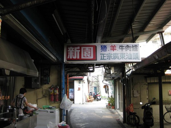 C001.jpg