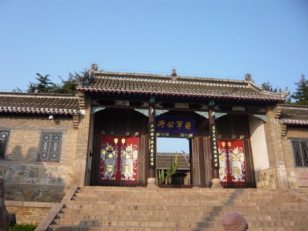 P1010507.JPG