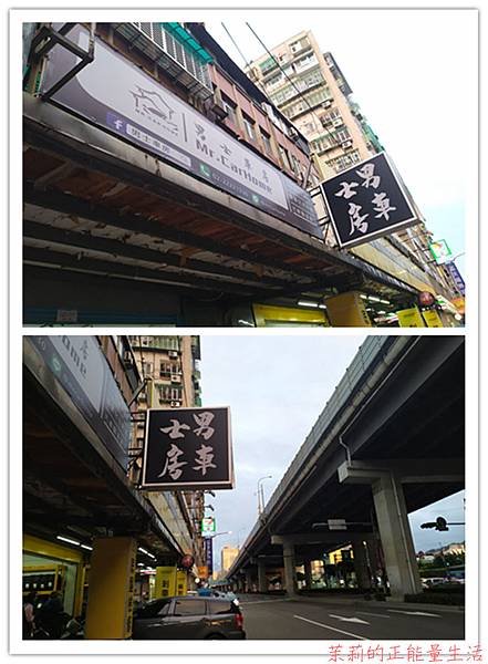 IMG_20191127_165453_副本.jpg