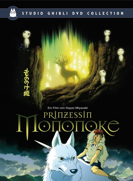 936full-princess-mononoke-poster.jpg