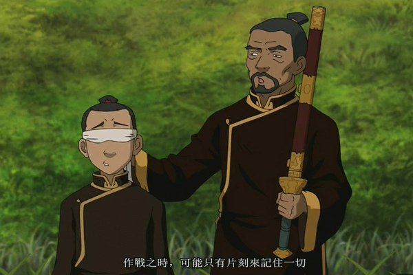 44.Sokka