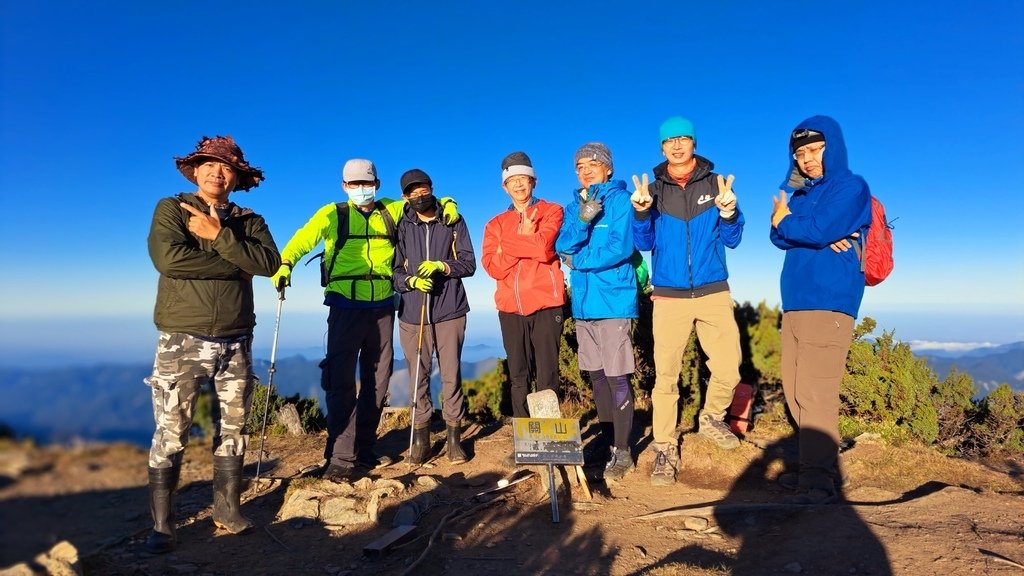 南台首岳/關山-山行者登山健行學苑