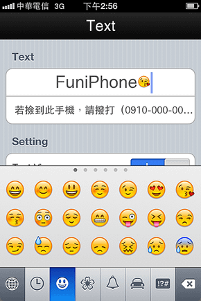 IMG_0348.PNG