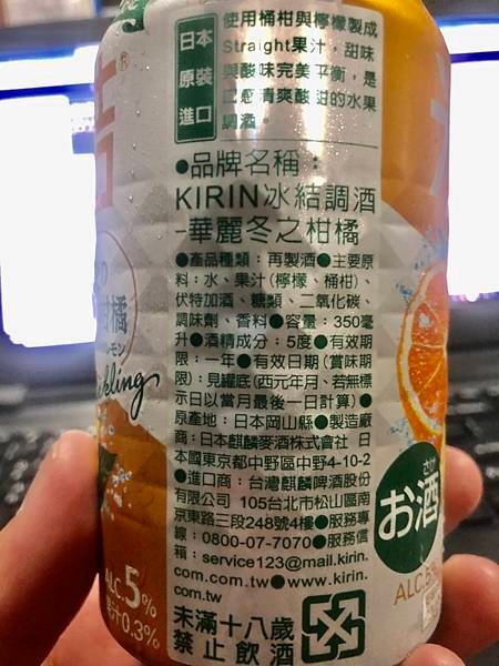 S__33718305.jpg