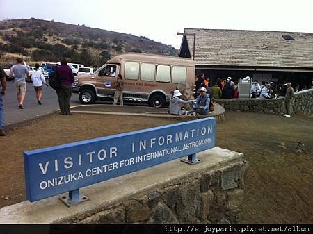 Visitor Information station