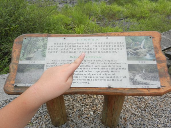 DSCN9881.JPG
