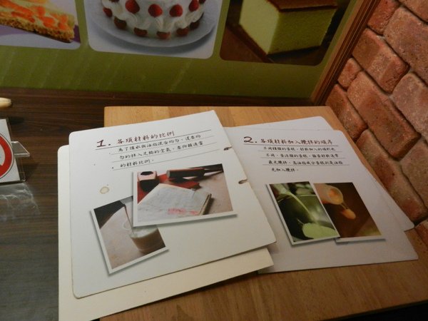 DSCN9930.JPG