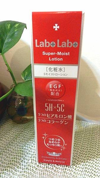  Labo Labo多機能保濕化妝水150ml (1).JPG