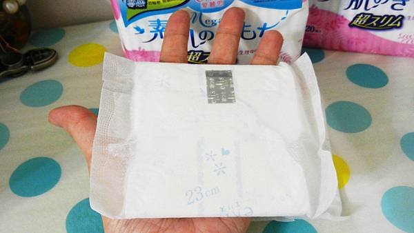 elis 愛麗思  清爽零感 (19).JPG