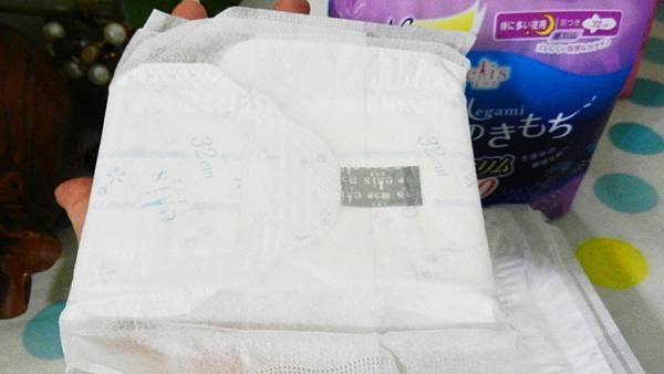 elis 愛麗思  清爽零感 (17).JPG
