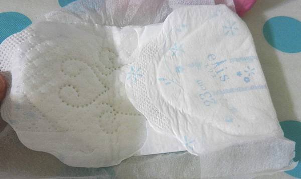 elis 愛麗思  清爽零感 (22)