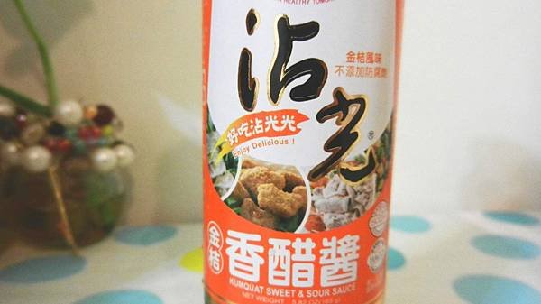 愛之味沾光金桔香醋醬 (2)a.JPG