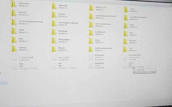 innfact N9極速充電線 (8).JPG