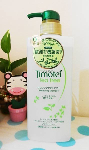 Timotei茶樹清爽植萃洗髮精 (1).JPG