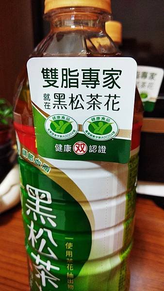 黑松茶花 (2).jpg