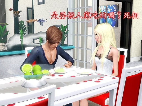 Screenshot-48.jpg