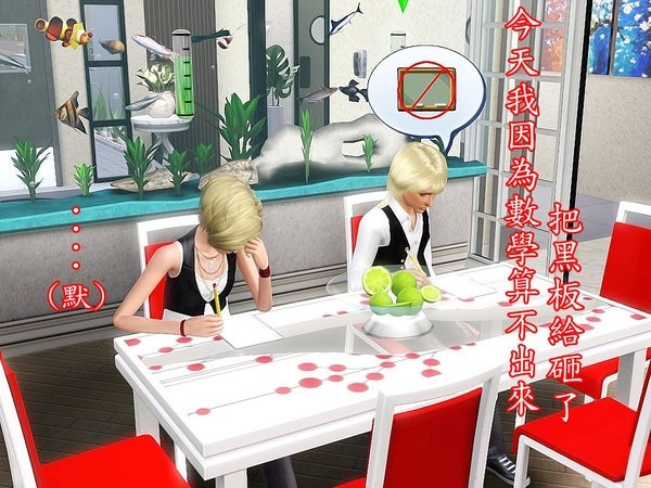 Screenshot-225.jpg