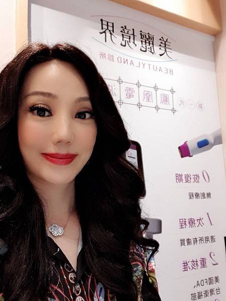20190816美麗境界朱家緯馮愛貞_190816_0015.jpg