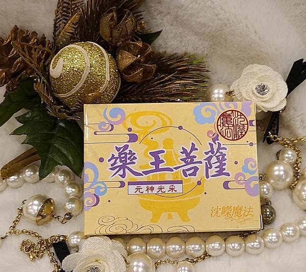 產品介紹｜求神明保佑不用去廟裡【神明加持魔法精油皂】讓你升官