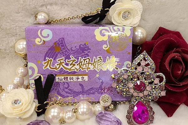 產品介紹｜求神明保佑不用去廟裡【神明加持魔法精油皂】讓你升官