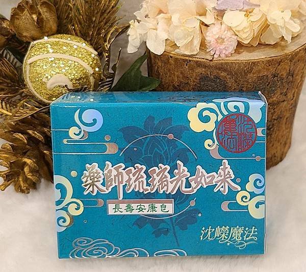 產品介紹｜求神明保佑不用去廟裡【神明加持魔法精油皂】讓你升官